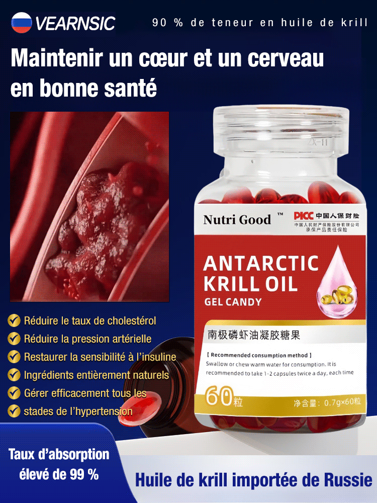 Huile de krill importée de Russie