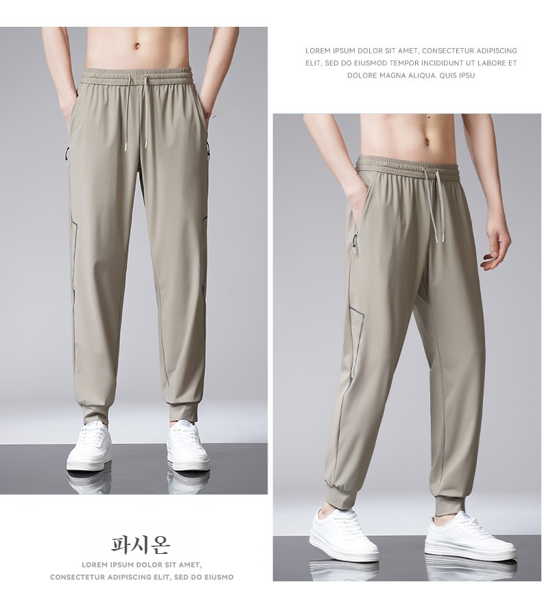 여름 스트레이트 아이스 트레이닝 바지 캐주얼 팬츠 드롭 에어컨 바지 남자 트레이닝 바지