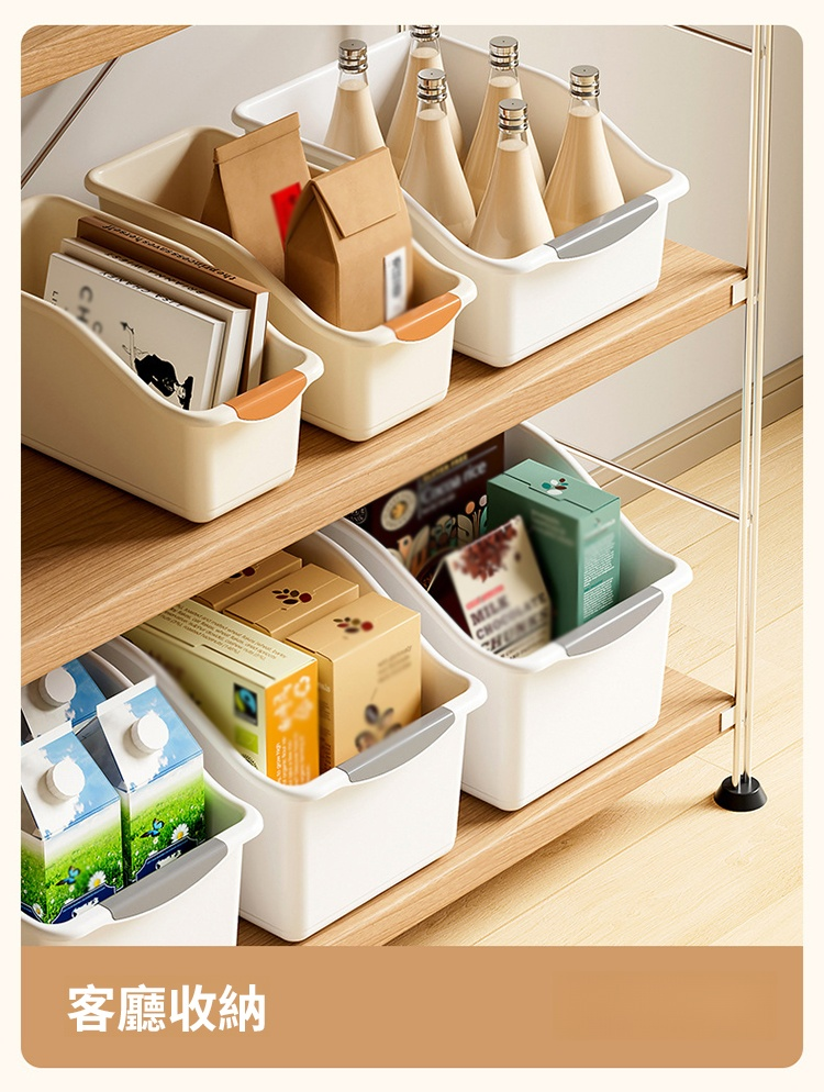 翻译件-SL-带滑轮缝隙杂物橱柜收纳盒-1226065-系统_12.jpg