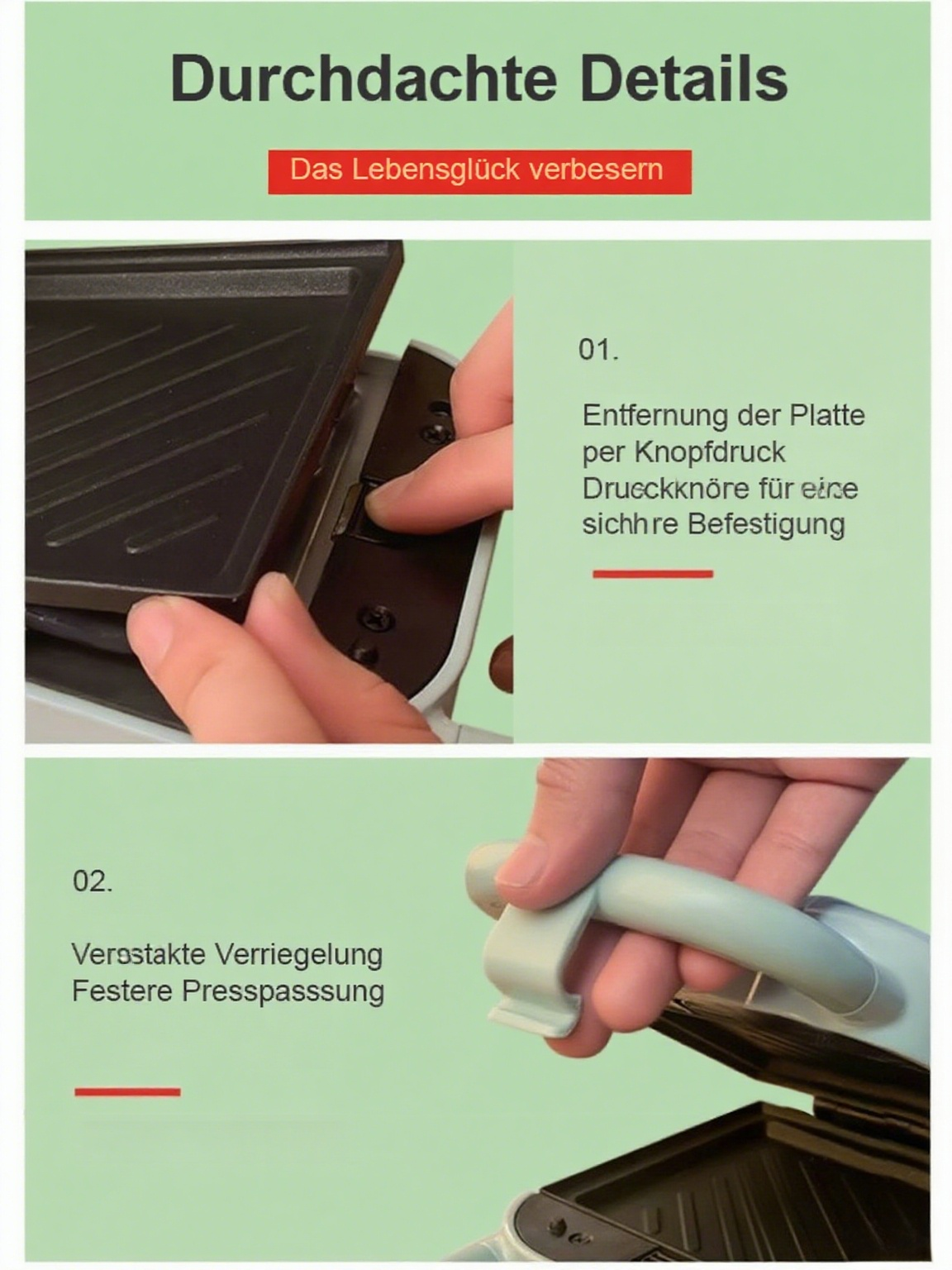 图片背景更换 (12).png