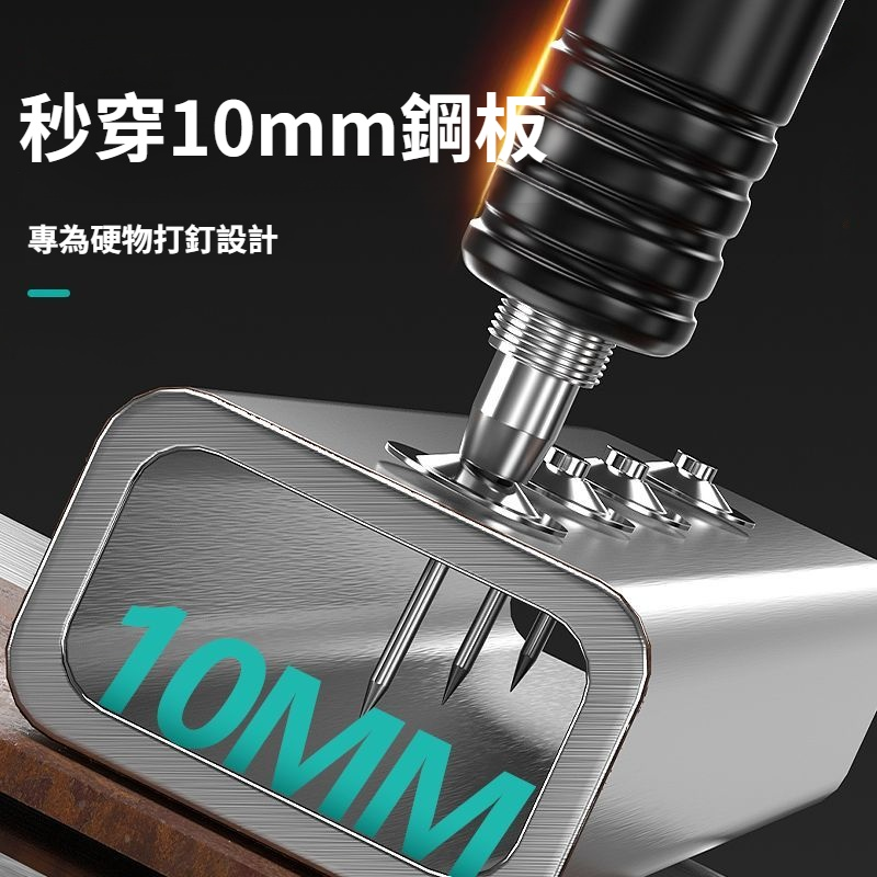 迷你釘槍吊頂混凝土水泥釘槍打釘家用氣動裝置