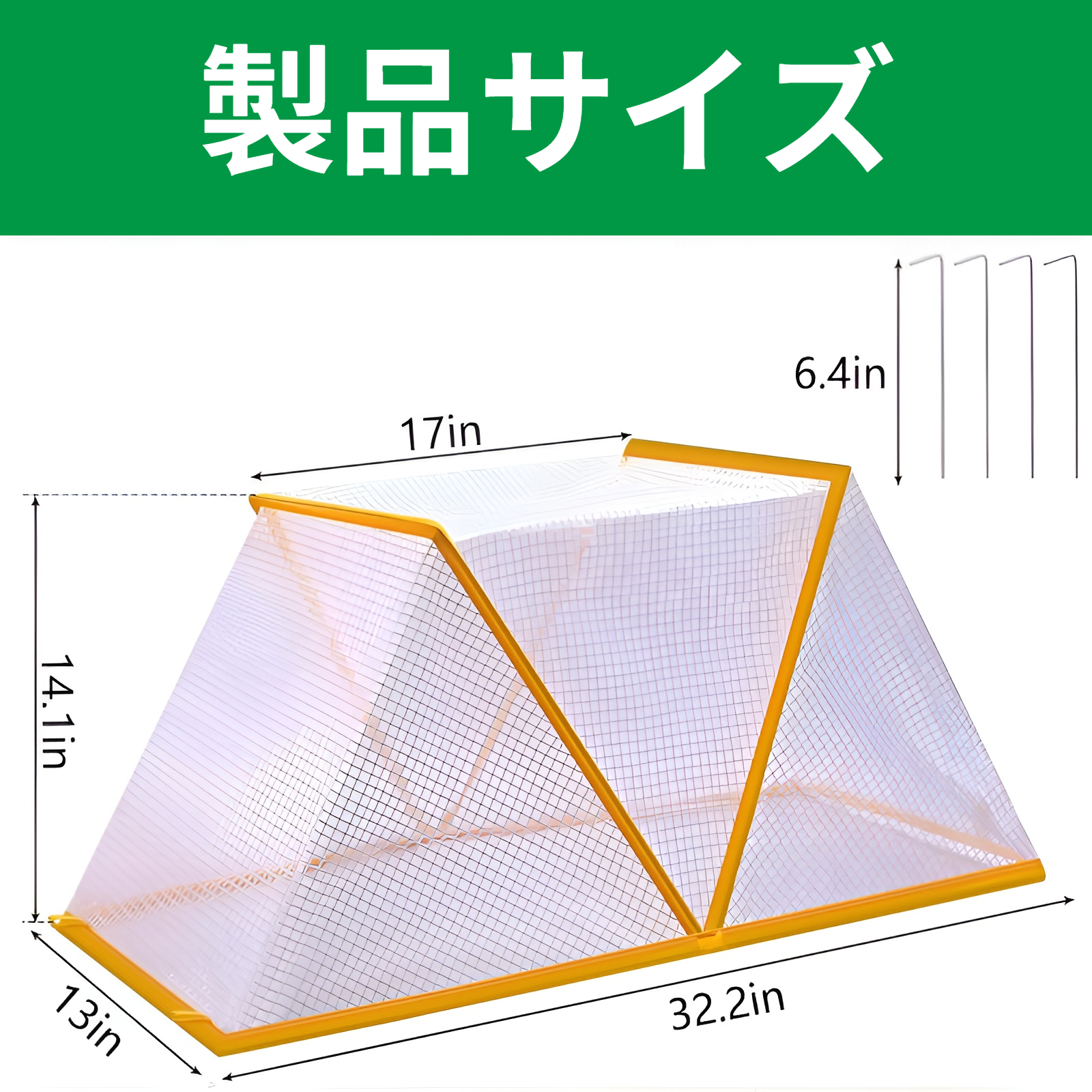 透明園芸植物断熱テントプラスチックガーデン植物保護カバー折りたたみ式耐寒性および耐霜性苗カバー