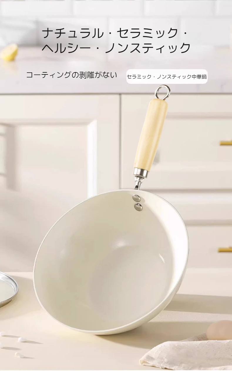 家庭用多機能ガスコンロの全体画像