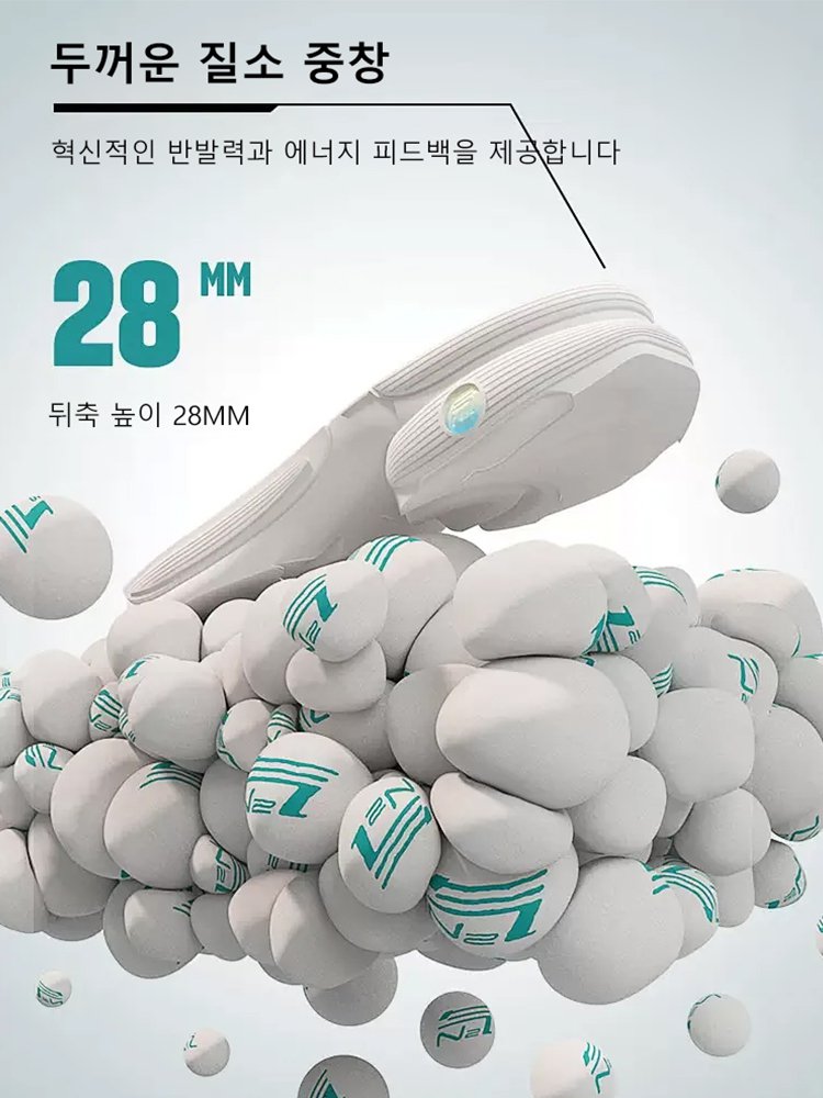 남성용 패션 캐주얼 아이스 캔버스 보드화