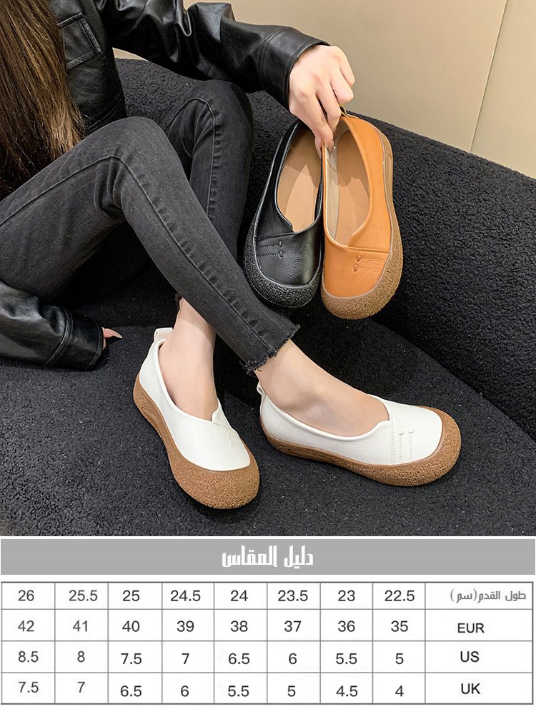 حذاء كاجوال سهل الارتداء ذو نعل ناعم ومقاوم للانزلاق 