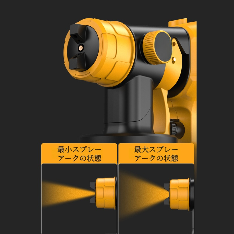 恒鹏特殊电动喷漆枪 小型リチウム噴霧器 ラテックスペイントスプレー