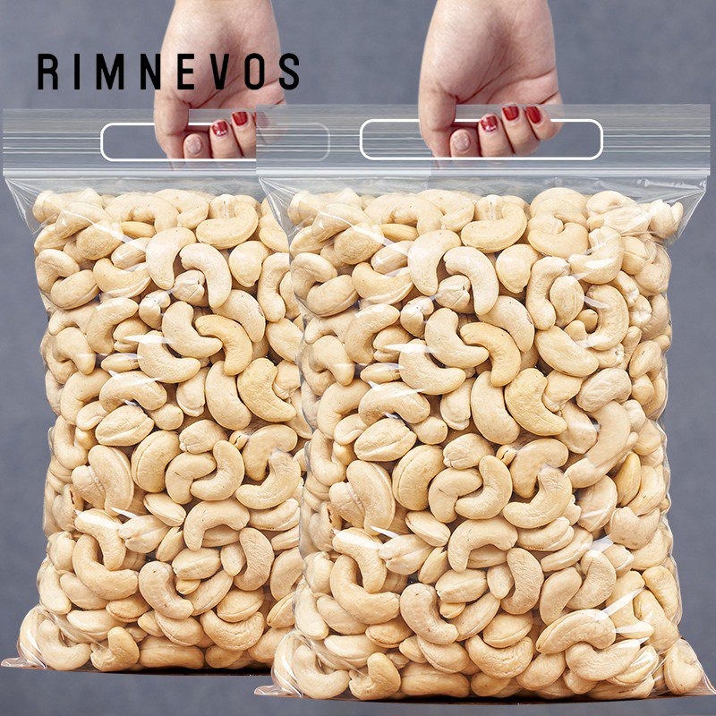 バルクナッツのプレーンナッツです