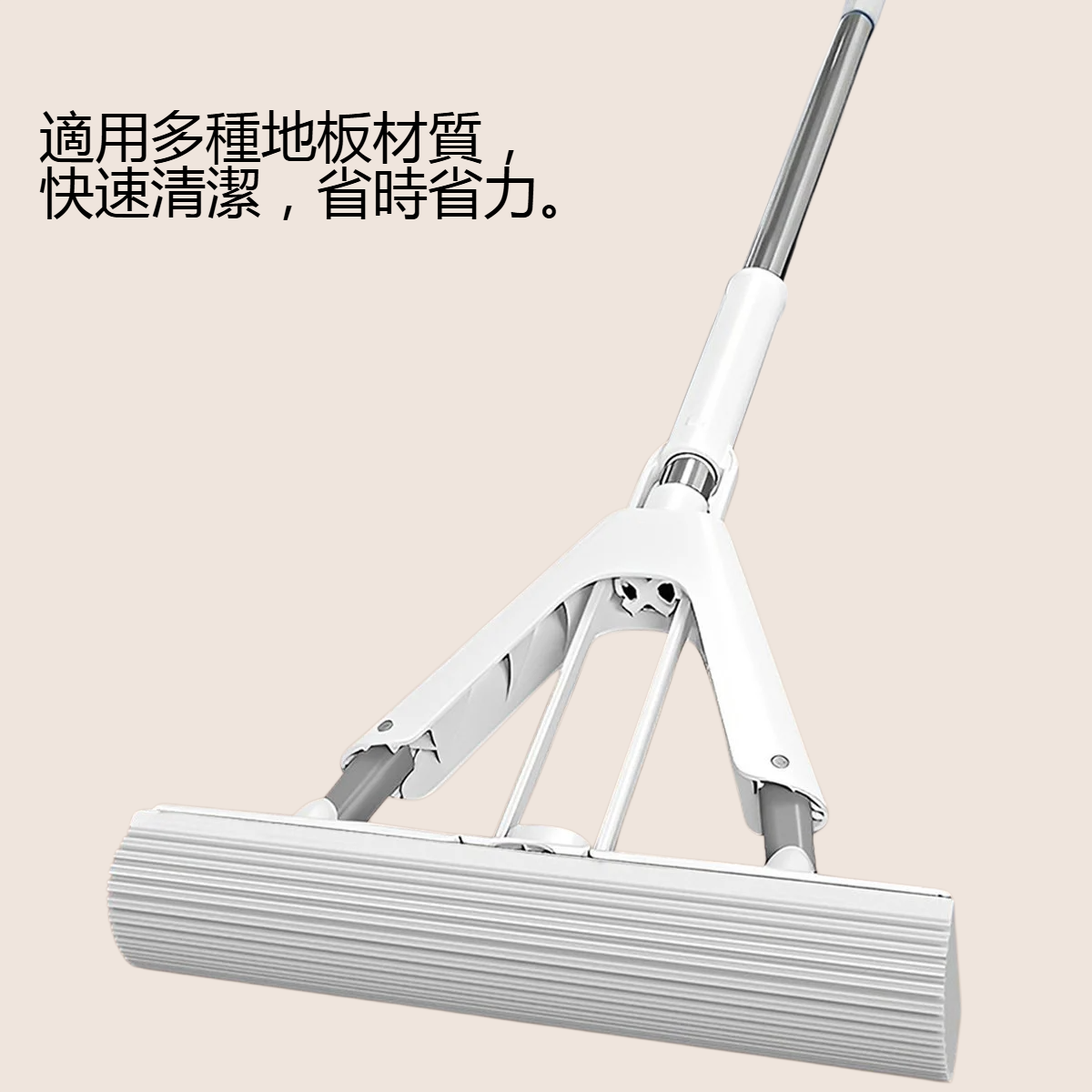 懶人免手洗對折式擠水拖把