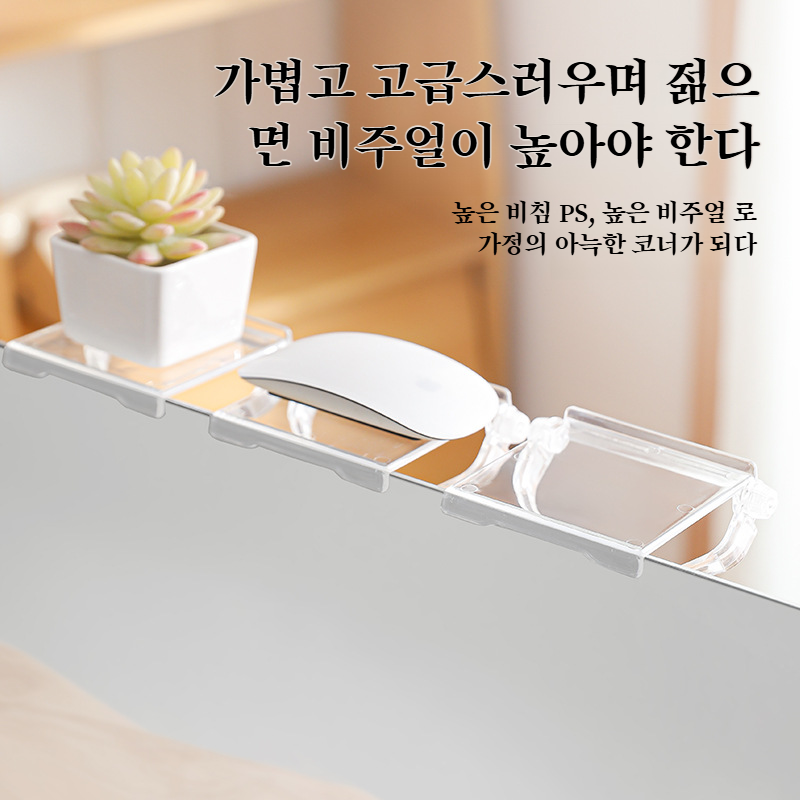 가정용 펀치프리 조절 거치대 선반 라우터 거치대 수납선반 상단 소품 선반 모니터 선반