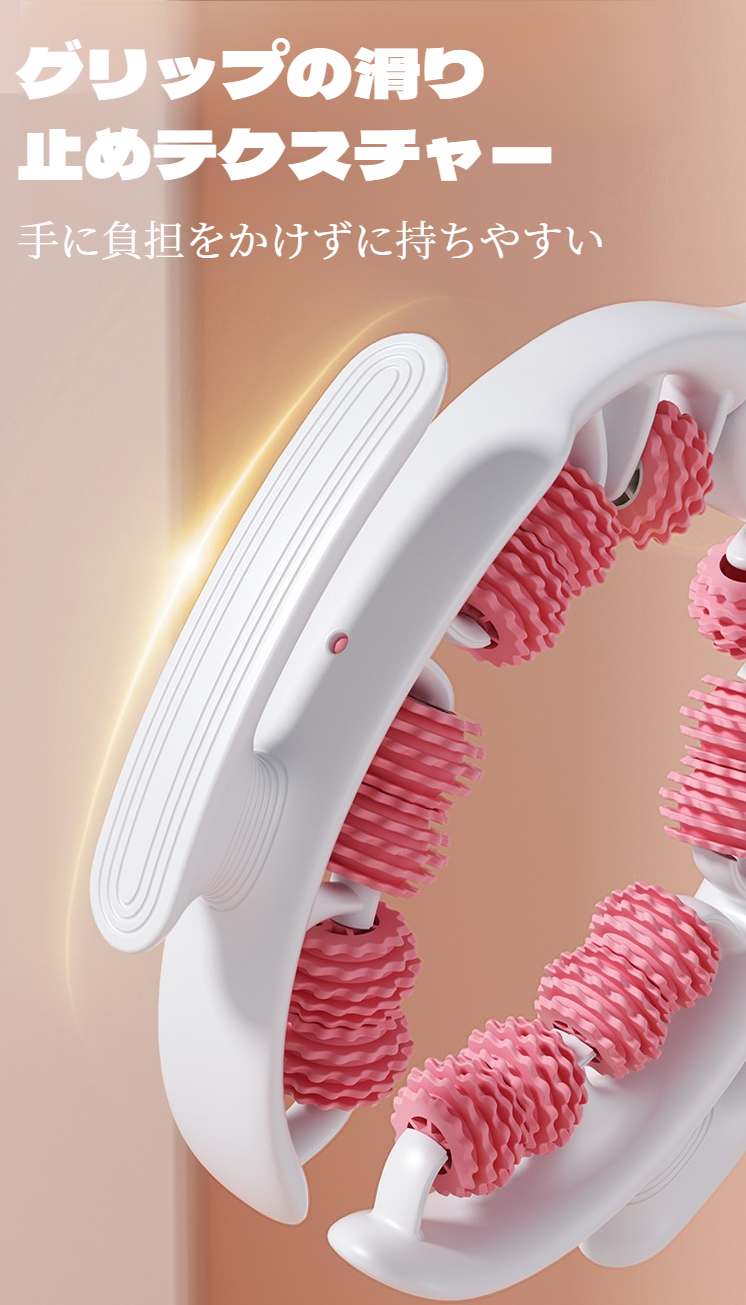 持ち運びやすいコンパクトなレッグマッサージャー