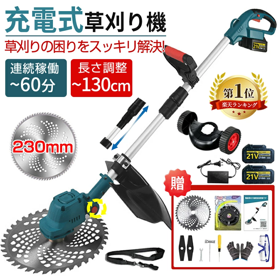 djdj9316.webp
