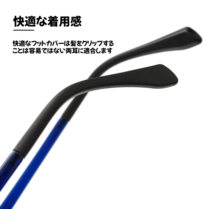 超軽量設計で長時間快適なゴーグル