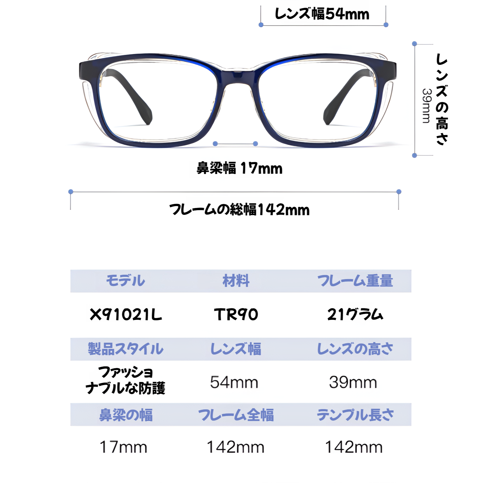 超軽量 TR90 防風性、耐衝撃性、花粉防止術後ゴーグル、花粉症用ゴーグル、取り外し可能なメガネフレーム