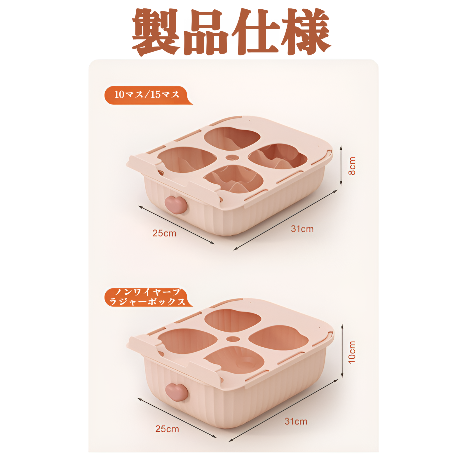 下着収納ボックス ブラジャー 下着 靴下 ワードローブ収納ボックス 家庭用引き出し式下着収納