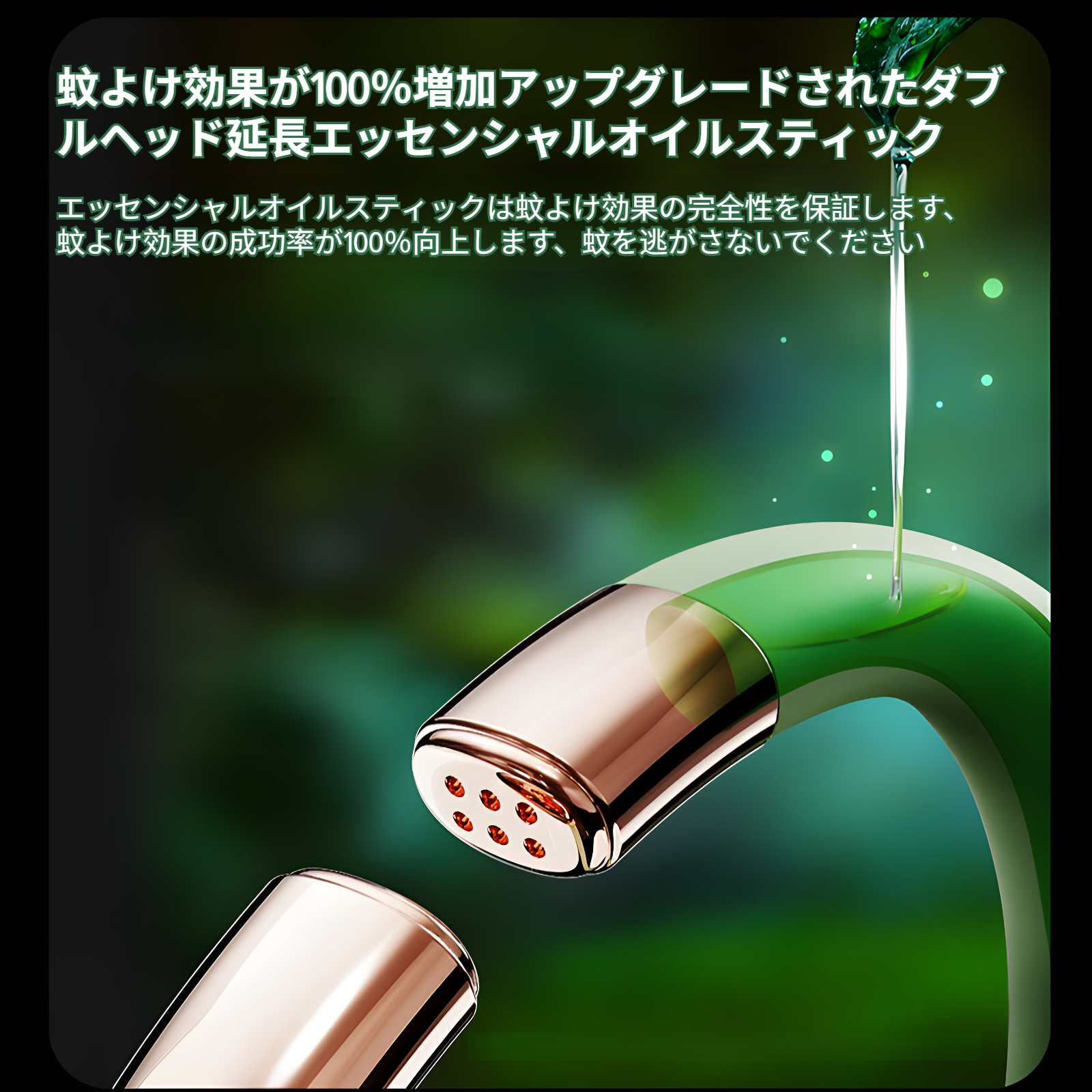 虫除けリング 蚊よけブレスレット 蚊除けブレスレット 虫除け 子供 ダニよけ オシャレ 効果200日持続 虫除け 虫よけリング ダニよけ ハイキング サイズ調整可能 防水 アウトドア プレゼント キャ