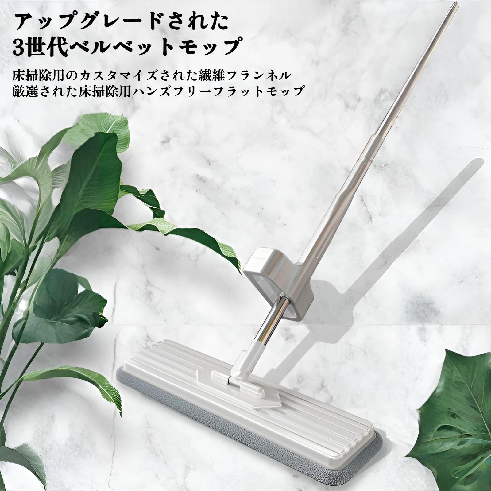 フロアワイパー 本体 フローリング 本体 ワイパー フローリングワイパー ワイパー フロア ブラック フロアモップ モップ フロア用掃除道具 床ふきワイパー 本体 掃除 シート 掃除道具