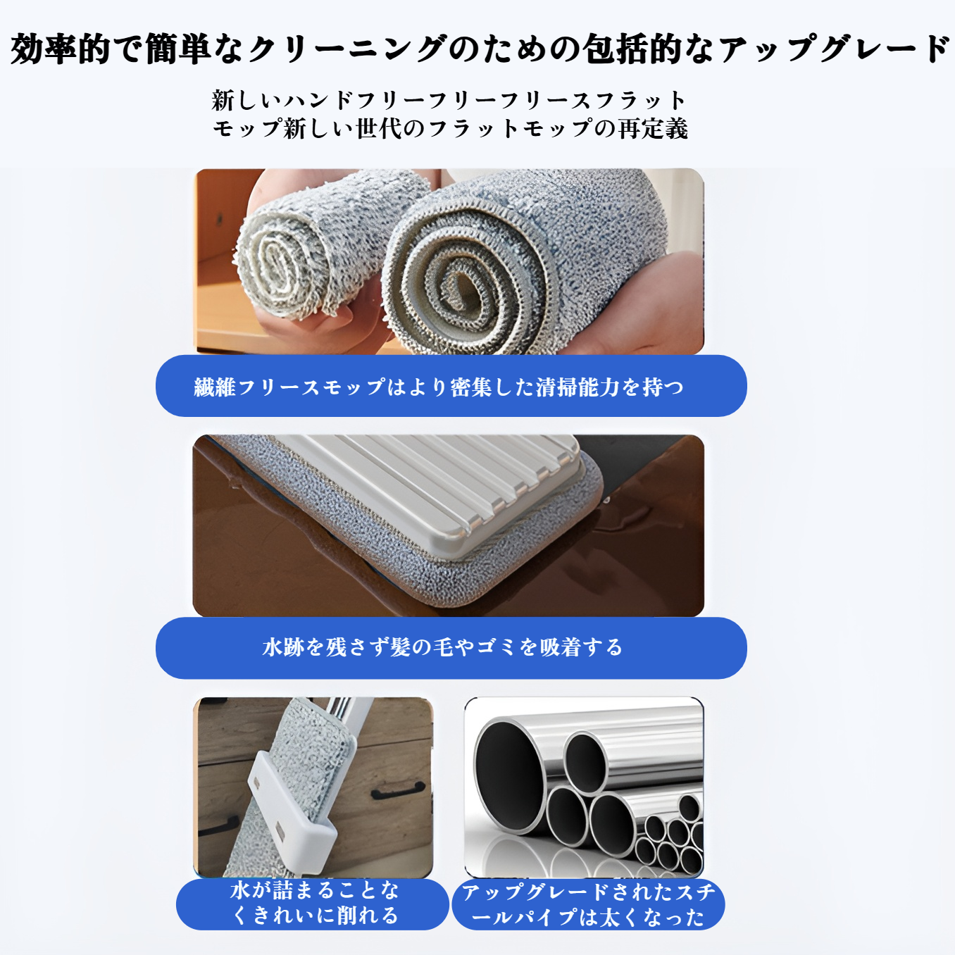 フロアワイパー 本体 フローリング 本体 ワイパー フローリングワイパー ワイパー フロア ブラック フロアモップ モップ フロア用掃除道具 床ふきワイパー 本体 掃除 シート 掃除道具