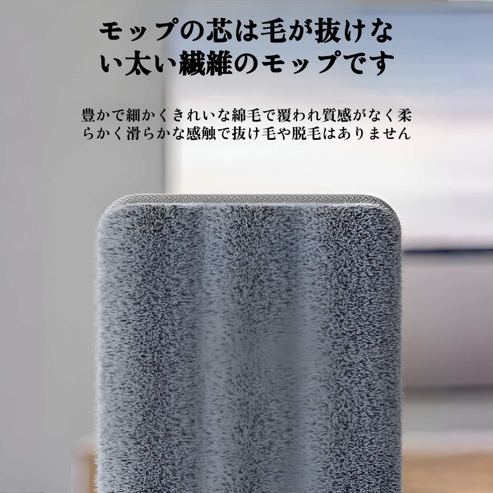 フロアワイパー 本体 フローリング 本体 ワイパー フローリングワイパー ワイパー フロア ブラック フロアモップ モップ フロア用掃除道具 床ふきワイパー 本体 掃除 シート 掃除道具