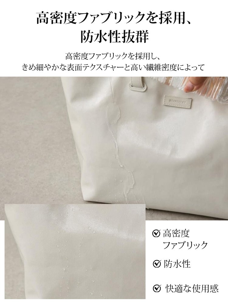 大容量ショルダーバッグ