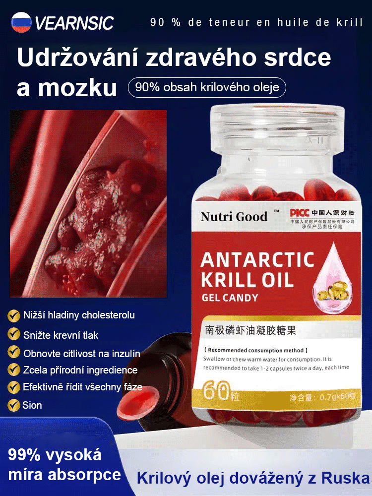 【Upgradovaná efektivní verze】Oleje z antarktického krilu