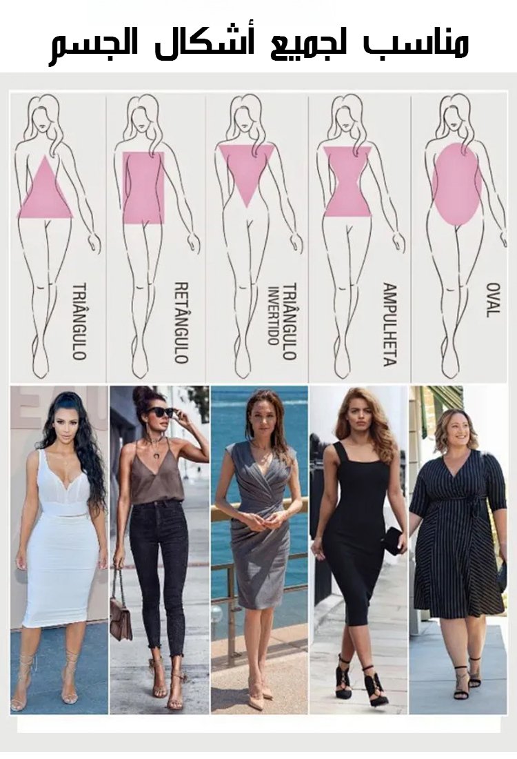 (طقم الملابس العصرية) طقم الملابس النسائية الكاجوال المطبوعة جيدة التهوية من 3 قطع