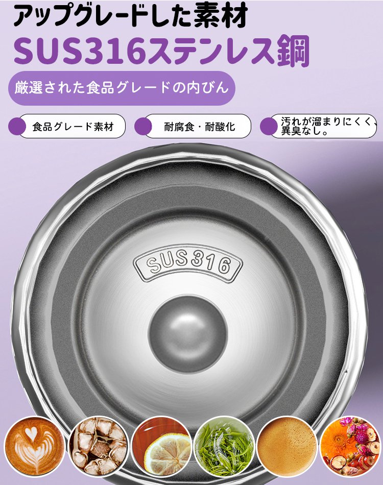 釘不要のマグネット式冷蔵庫ラック