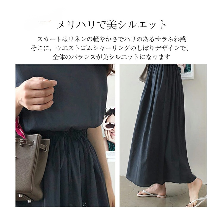 可愛いデザインの綿麻ワンピース着用イメージ