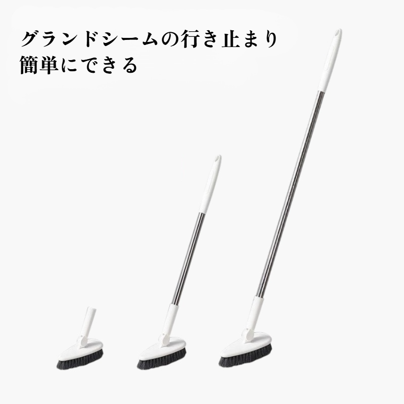 バスルーム用ブラシ