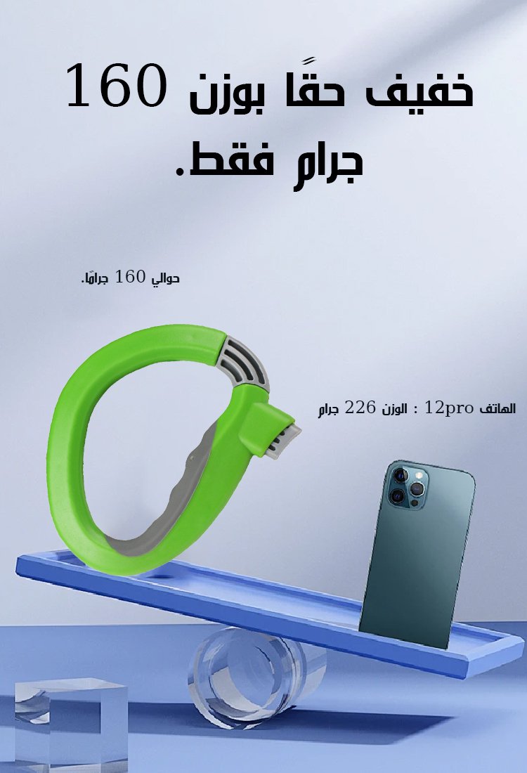  (حمل 12 كيسا كبيرا دفعة واحدة) أداة مريحة لتوفير الجهد دائمة لمدة 10 سنوات