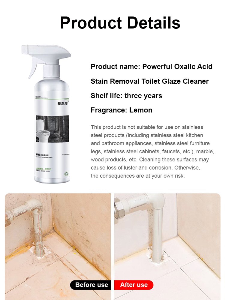Powerful Oxalic Acid Stain Removal Toilet Glaze Cleaner