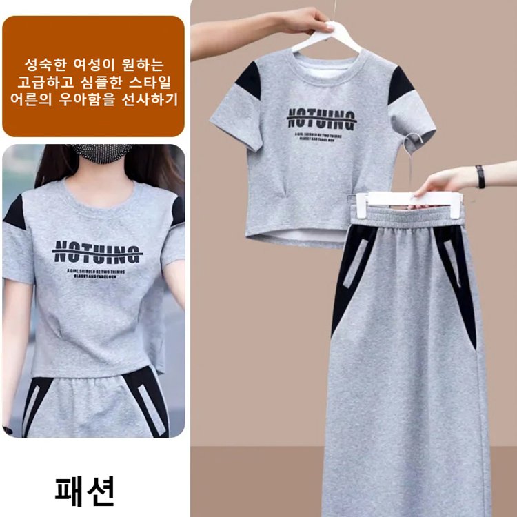 여자 패션 반팔 스커트 투피스