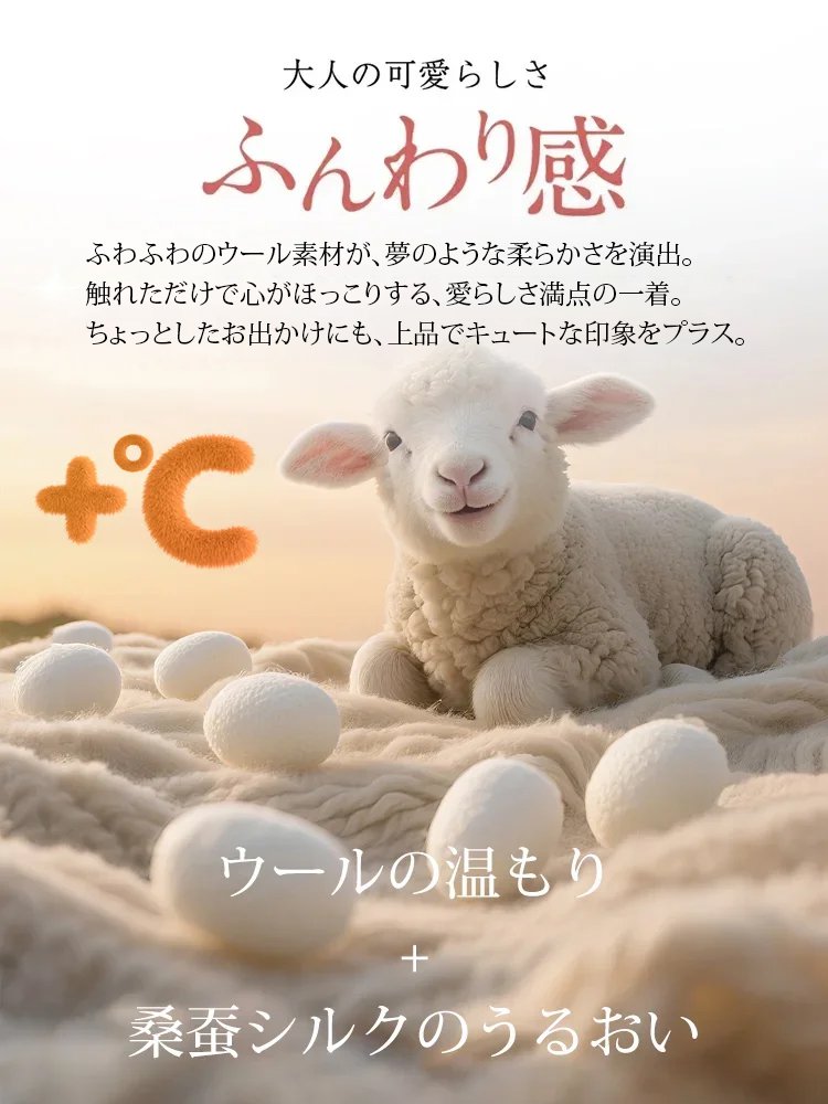 クルーネックトップス