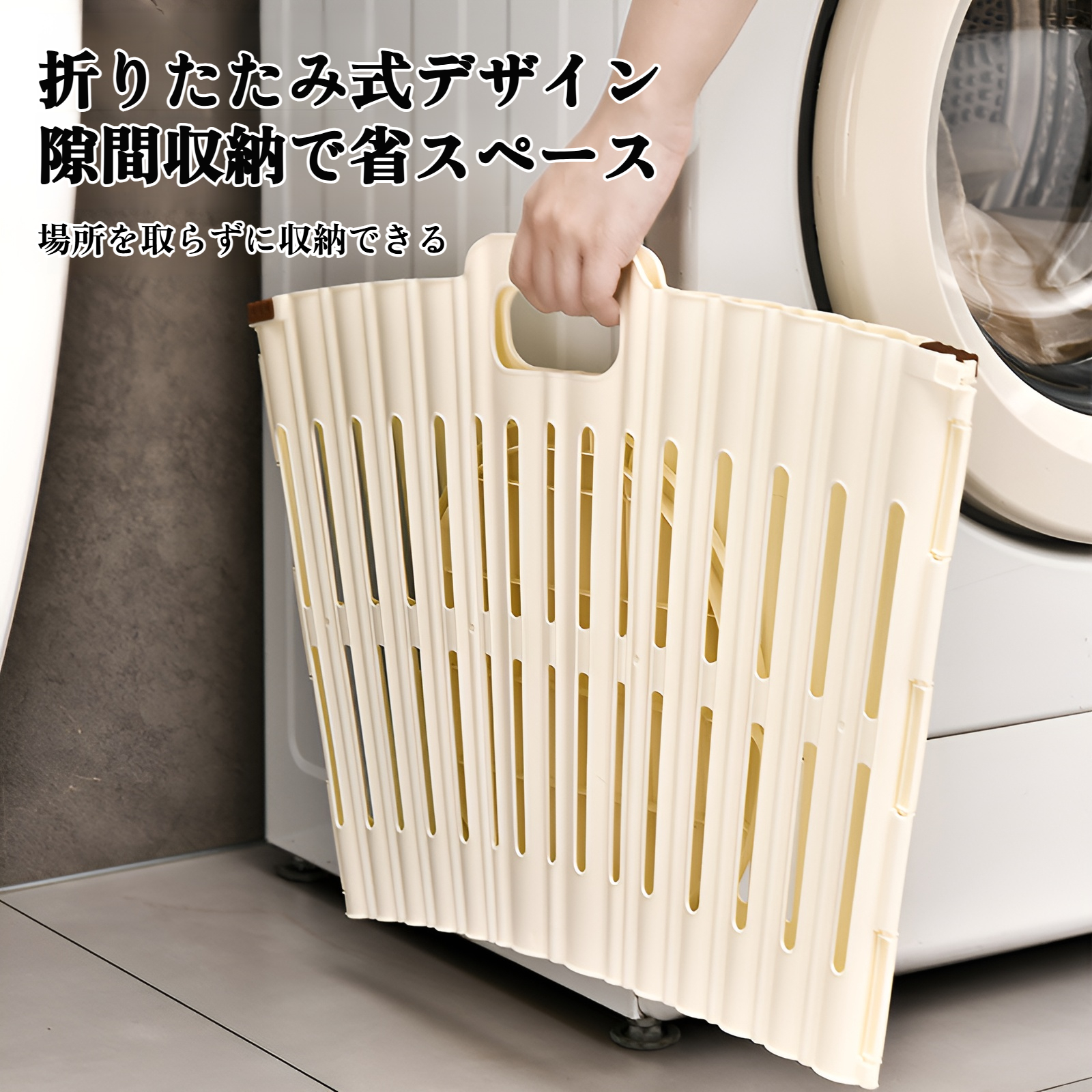 バスルーム家庭用折りたたみ汚れた衣類バスケットシンプルな通気性中空汚れた衣類バスケット汚れた衣類収納バスケット