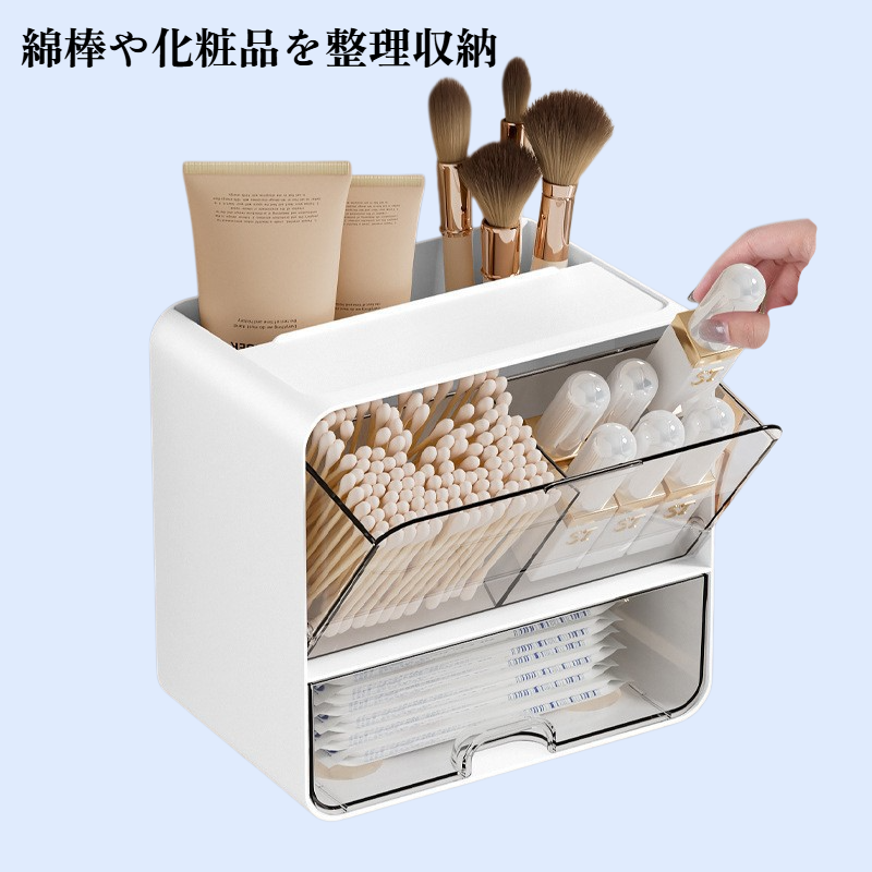 壁掛けタイプ洗面台収納ボックス トイレ用綿棒・化粧品収納 高級感ミラー付