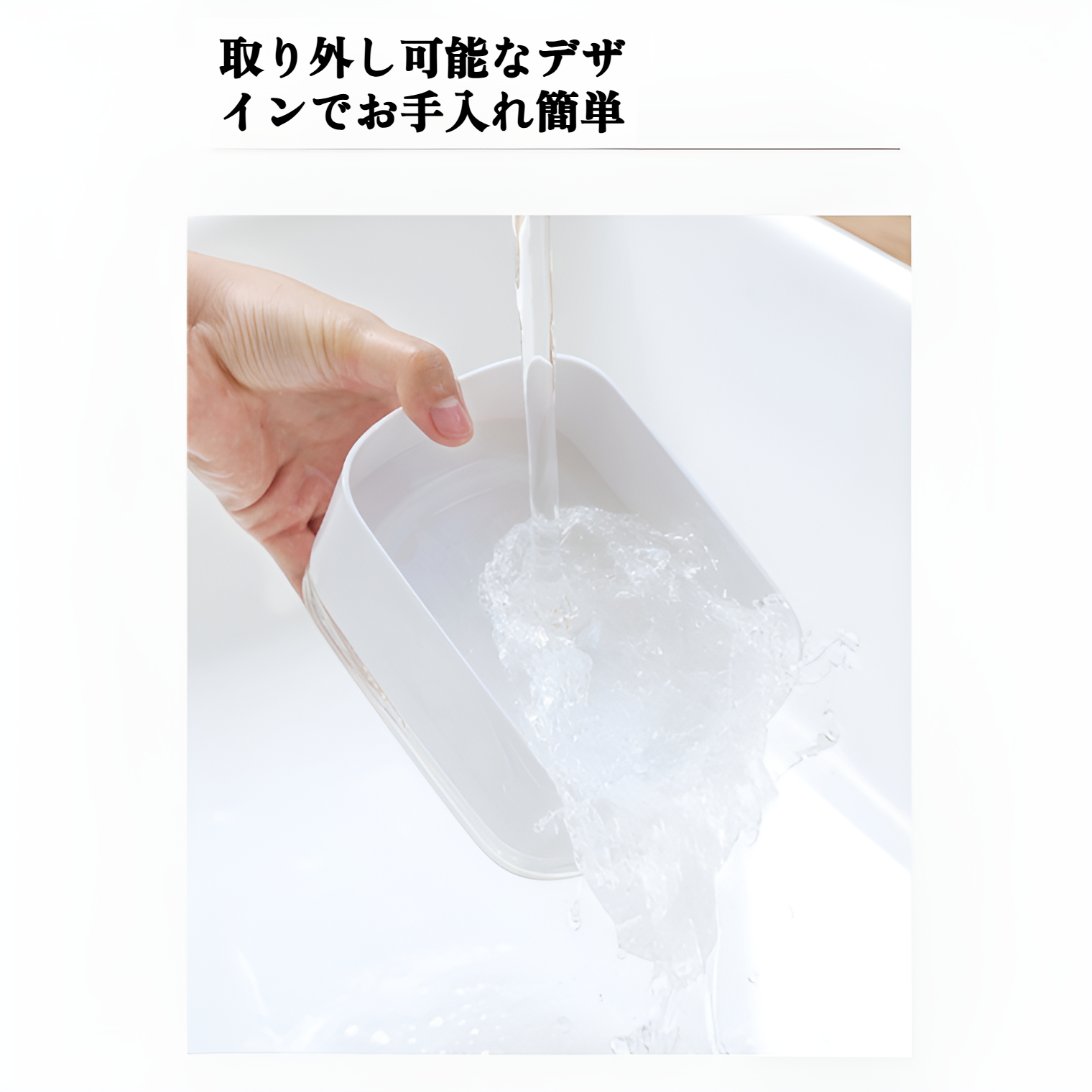 モダンデザインのキッチン用洗剤ボトル＆ホルダー