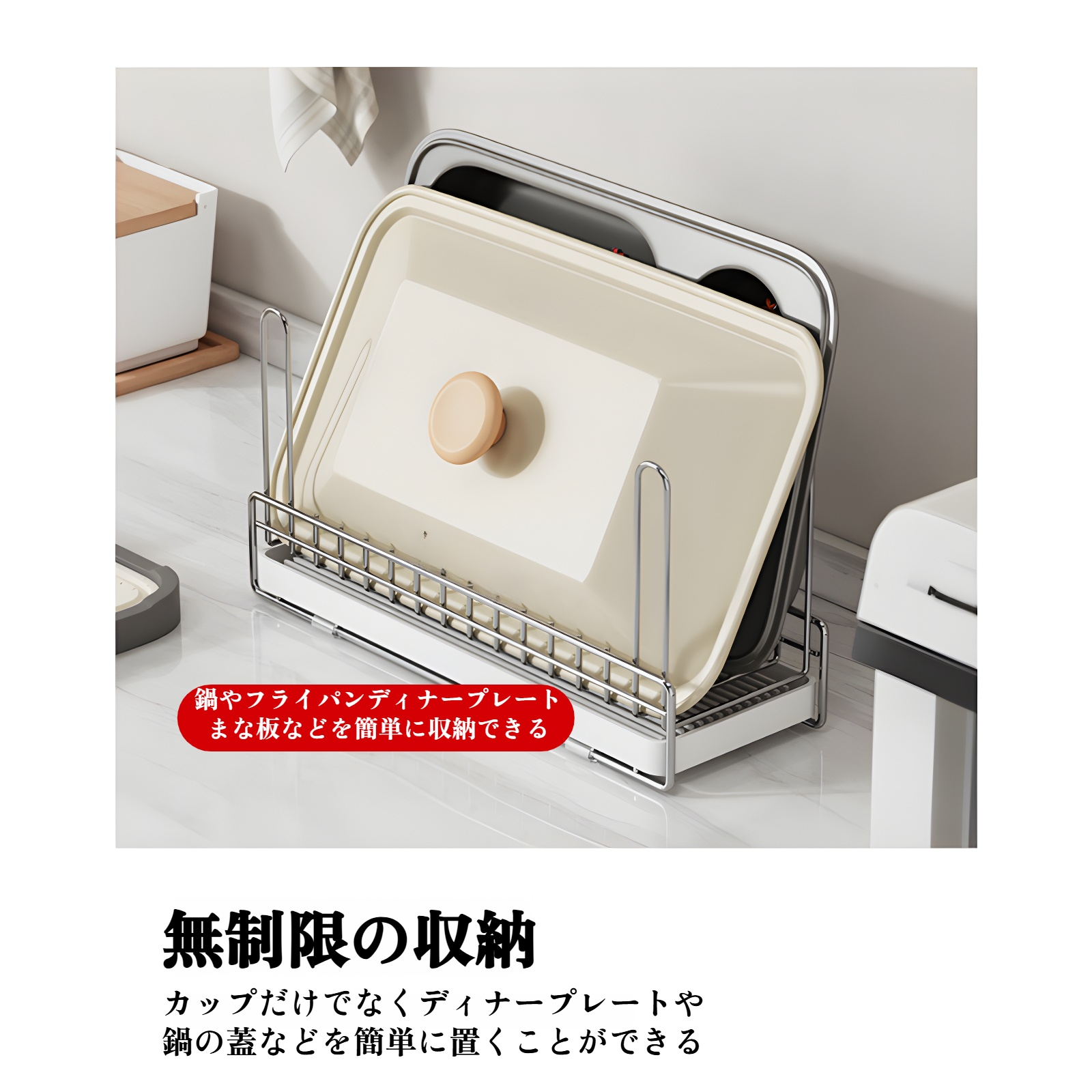 デスクトップに設置したカップラック