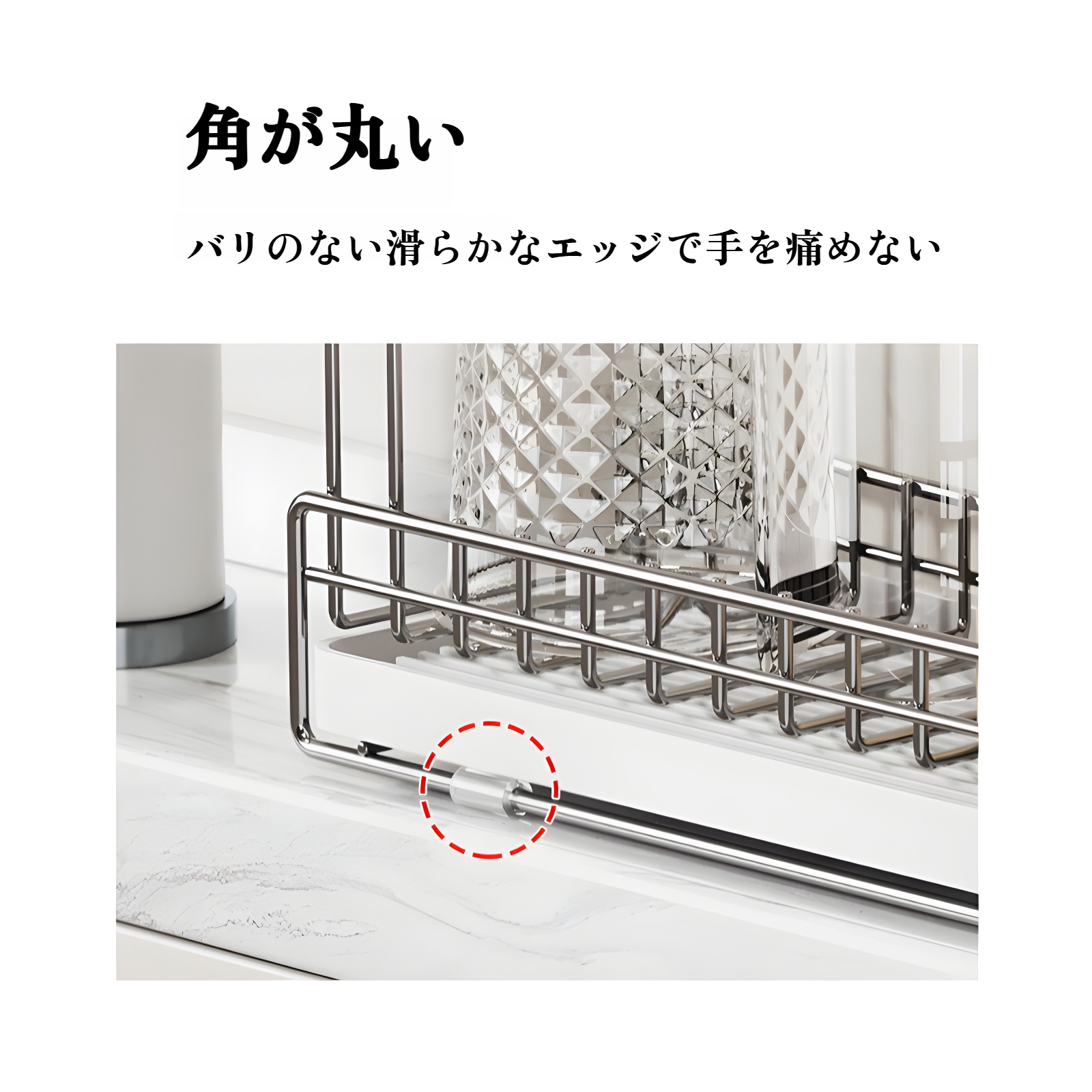 304ステンレススチールカップラックキッチンラックデスクトップ高価値テーブルサイド吊り下げティーカップ収納ラック排水ラック