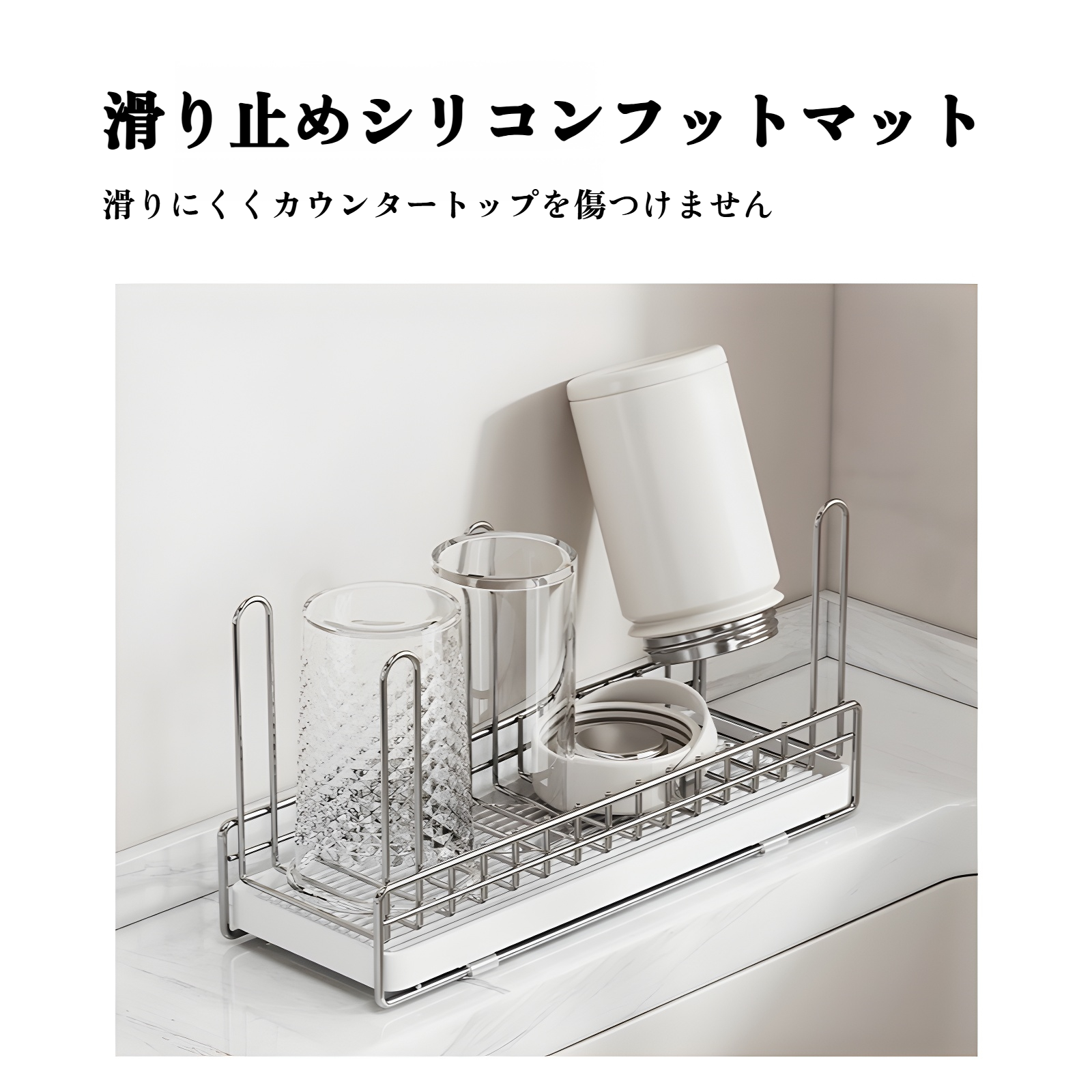 多目的に使えるステンレスカップホルダーの利用シーン