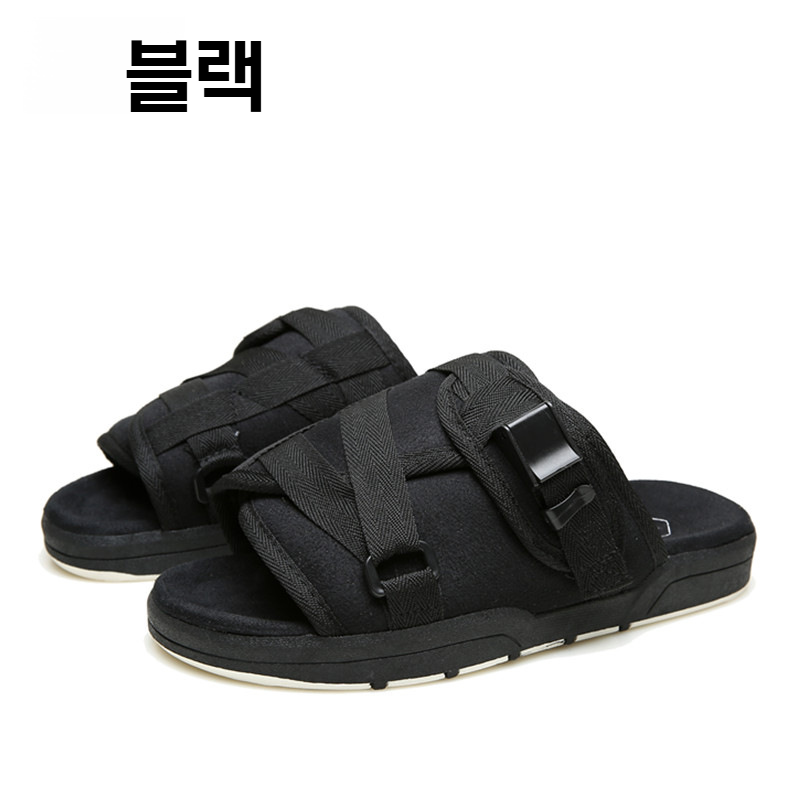 라탄 소재 슬리퍼 근접 촬영