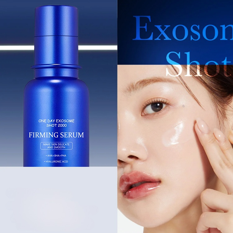 毛穴ケア引き締め美容液