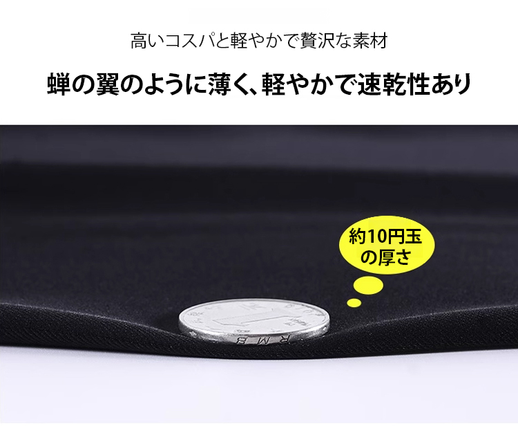 カジュアルコーディネートに合わせた9分丈パンツ