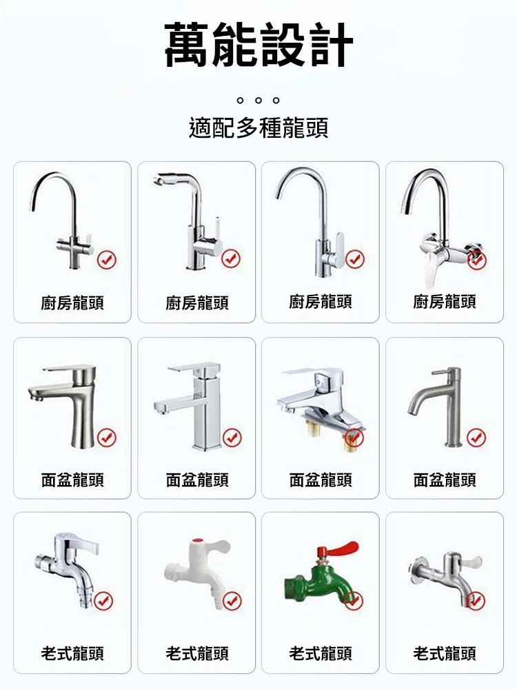 【有效過濾99%】304不鏽鋼淨水器