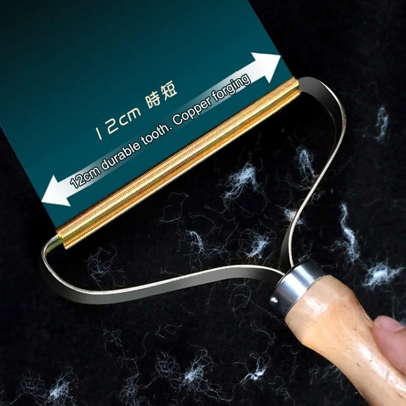 多機能毛玉取りブラシ