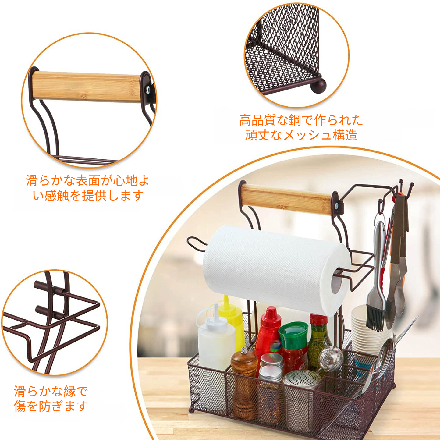 木製ハンドルのアップと質感