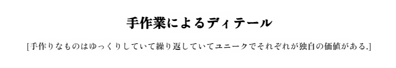 省スペース収納ができる壁掛けラック