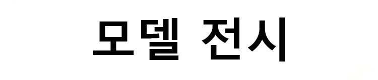1239275-SL-张元英同款高层次假发KR_30.jpg