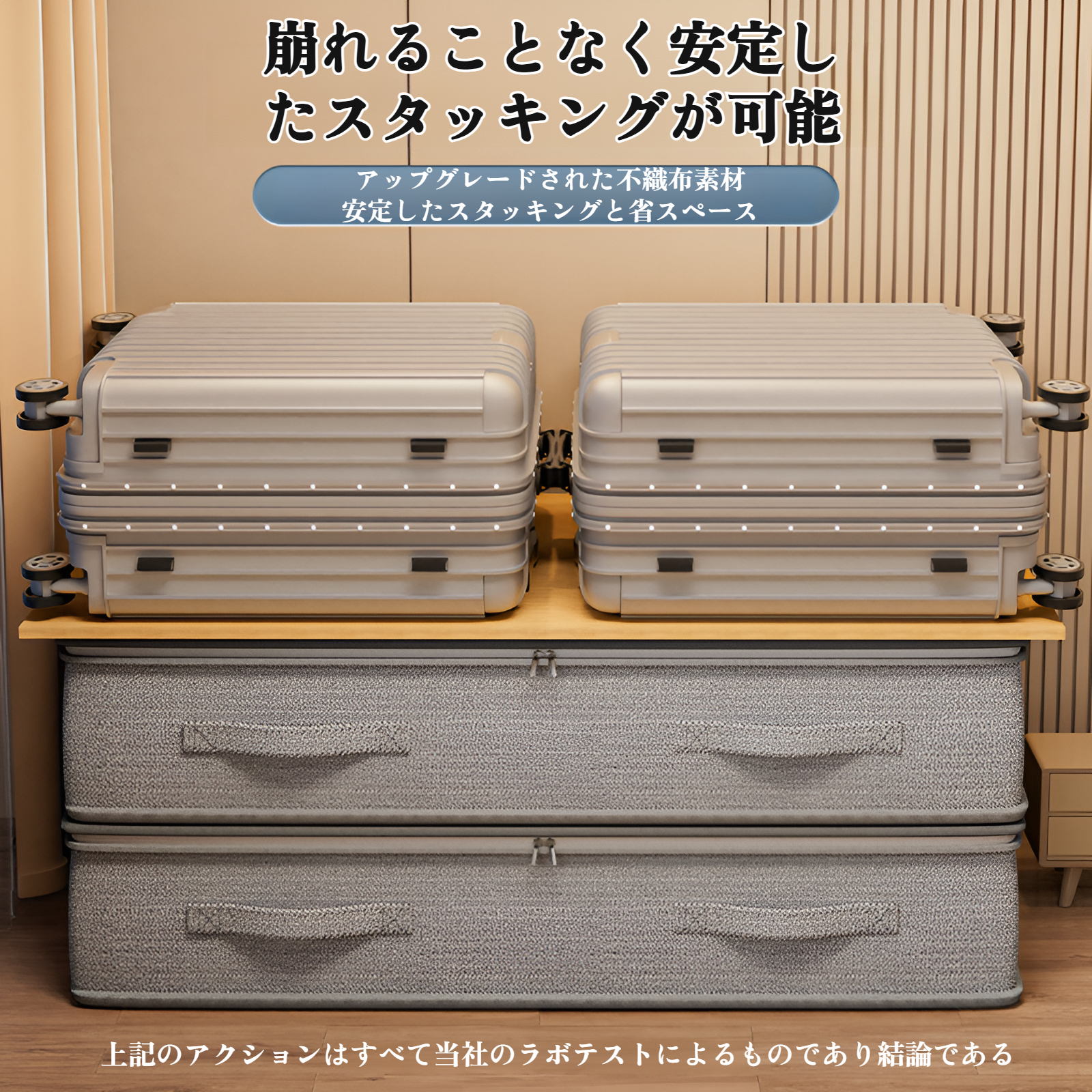 ベッド下収納ボックス フラットな家庭用引き出し式季節キルト収納ボックス ベッド下収納アーティファクト衣類収納ボックス