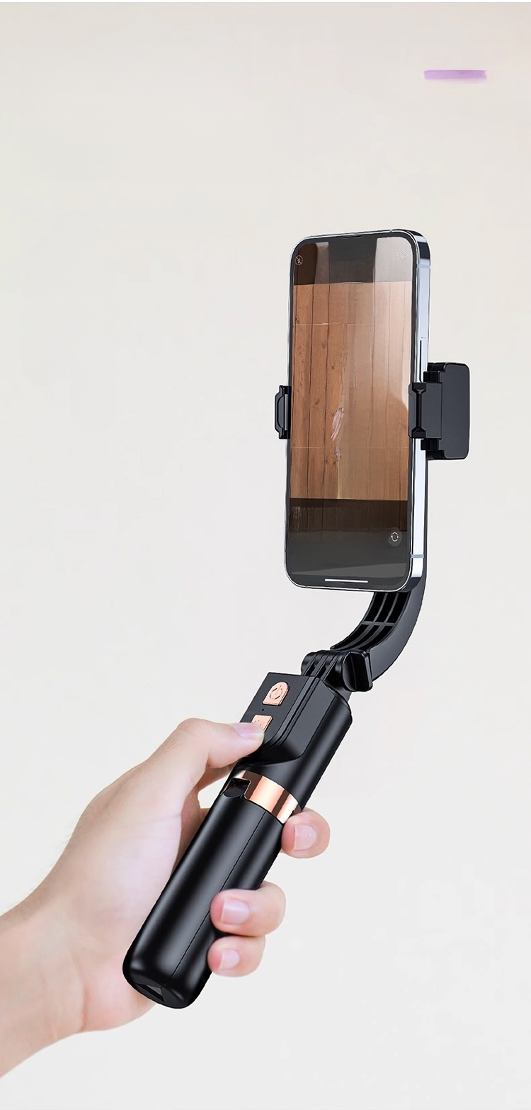 雲台防手震自拍神器自拍桿