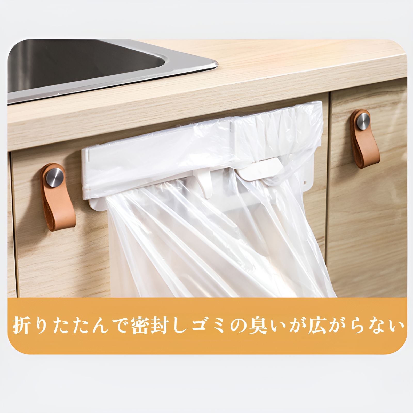 バスルームで便利な壁掛けゴミ箱ホルダー