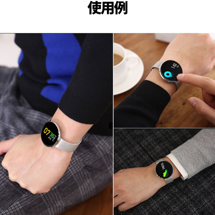 【Bluetoothスマートウォッチ】歩数計 ファッション 高級感 カロリー消耗 心拍計機能